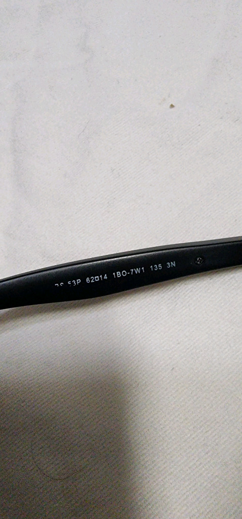 프라다 남자 선글라스/ 스니커즈 280 이미지