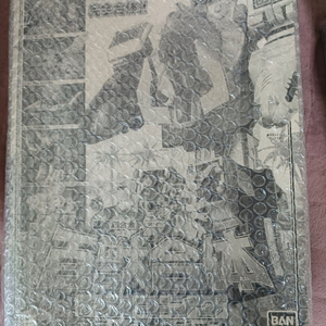 dx 블랙가오킹미사용 이미지