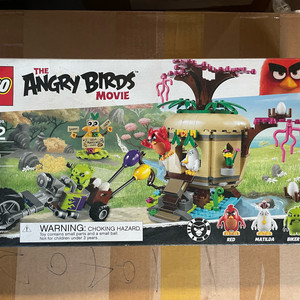 레고75823 이미지