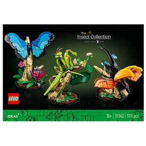 레고 일괄 21342 21326 급처 이미지