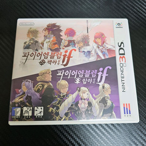 닌텐도 ds 파이어엠블렘 if 이미지