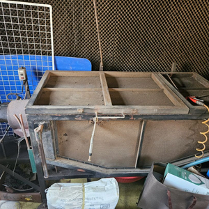 뻥튀기기계 이미지