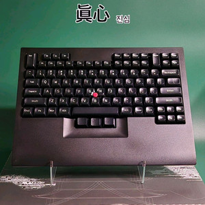 (*무선) 텍스 시노비 체리 MX 저소음 적축 씽크패드 빨콩 키보드 이미지