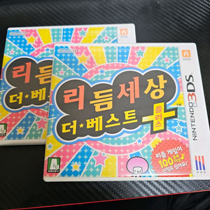 닌텐도 3ds 리듬세상 더 베스트 플러스 이미지