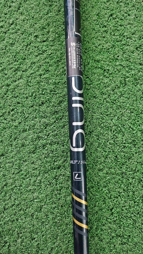 핑 Gle3 4번 유틸리티 L 이미지