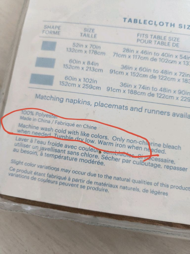 레녹스 버터플라이 테이블보 식탁보 이미지