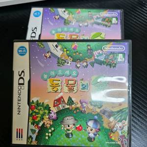 닌텐도 ds 놀러오세요 동물의 숲 놀동숲 이미지