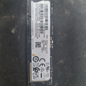 PM9A1 1TB SSD 이미지