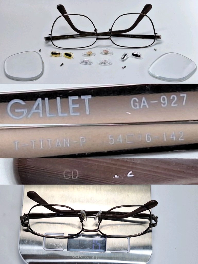 GALLET GA-947 웰링턴 메탈릭 브론즈 비즈니스 안경테/일본 수입 패션 아이웨어 빈티지 클래식 레트로 y2k 이미지