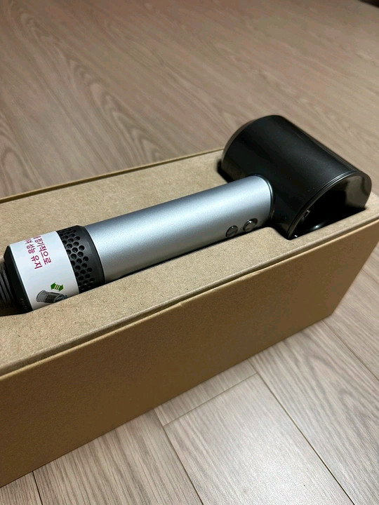 (새제품) 다이슨 슈퍼소닉 프로페셔널 드라이기 이미지