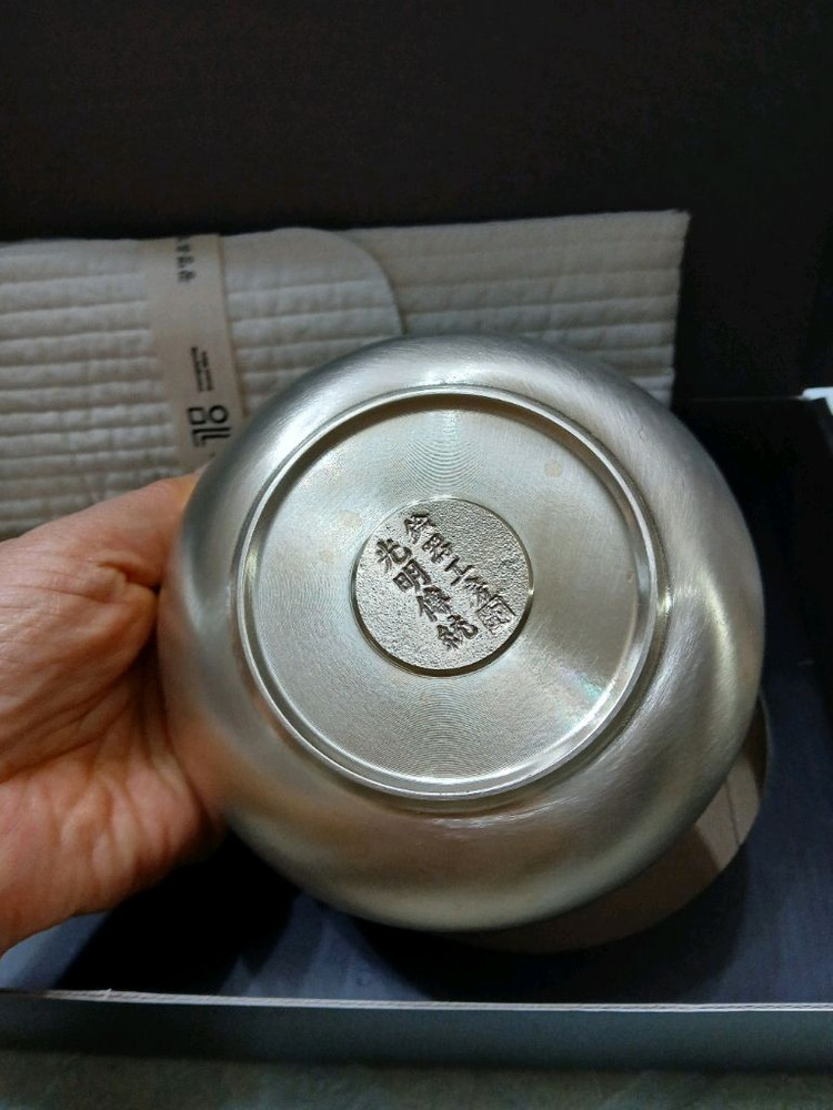 광명 방짜유기 3셋트 수저,젓가락포함 이미지