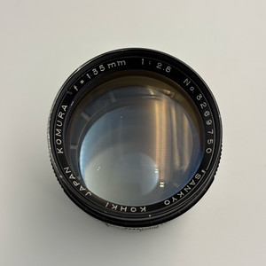 부품용 SANKYO KOHKI KOMURA 135mm 1:2.8렌즈 이미지