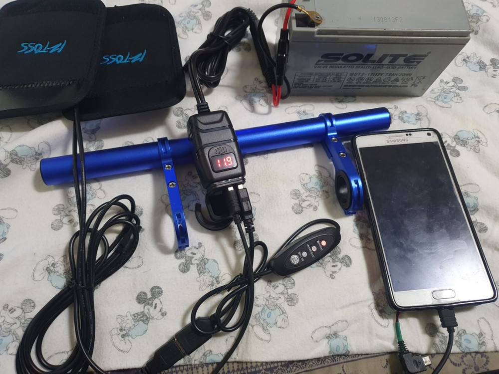 멀티바 30cm 전기자전거 퀵보드 오토바이 자전거 핸들 이미지