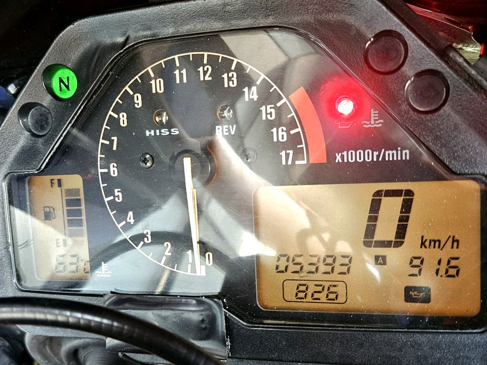 미들급 명차 CBR600RR 판매합니다. 이미지