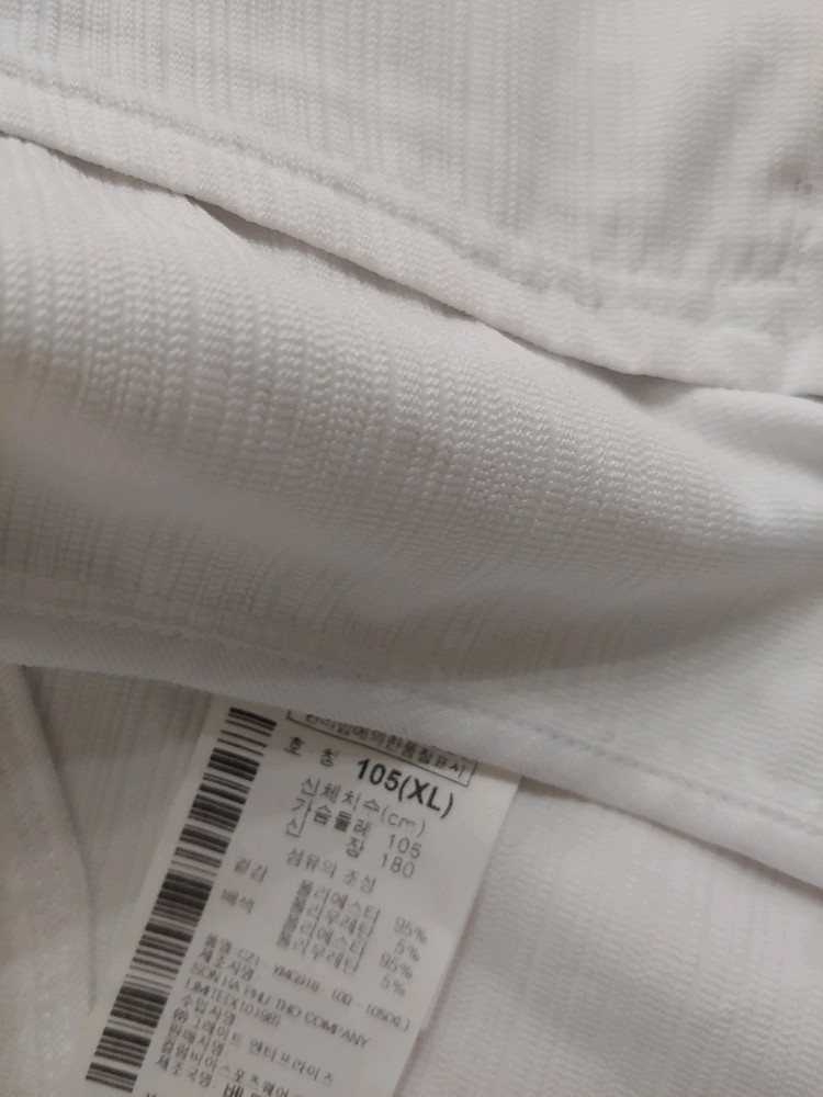 컬럼비아 남성 점퍼 이미지