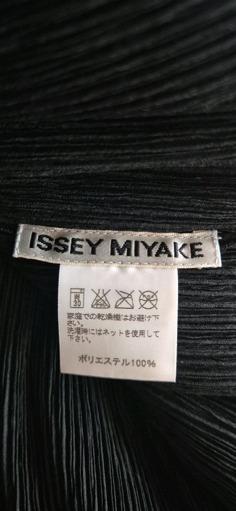 이세이미야케 플리츠플리즈 해칭 플리츠 탑 이미지