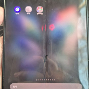 폴더블 스마트폰 이미지