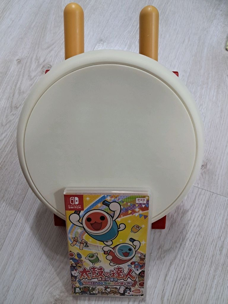 닌텐도 스위치 타이틀 . 닌텐도 스위치 게임 . 닌텐도 스위치 알칩 이미지