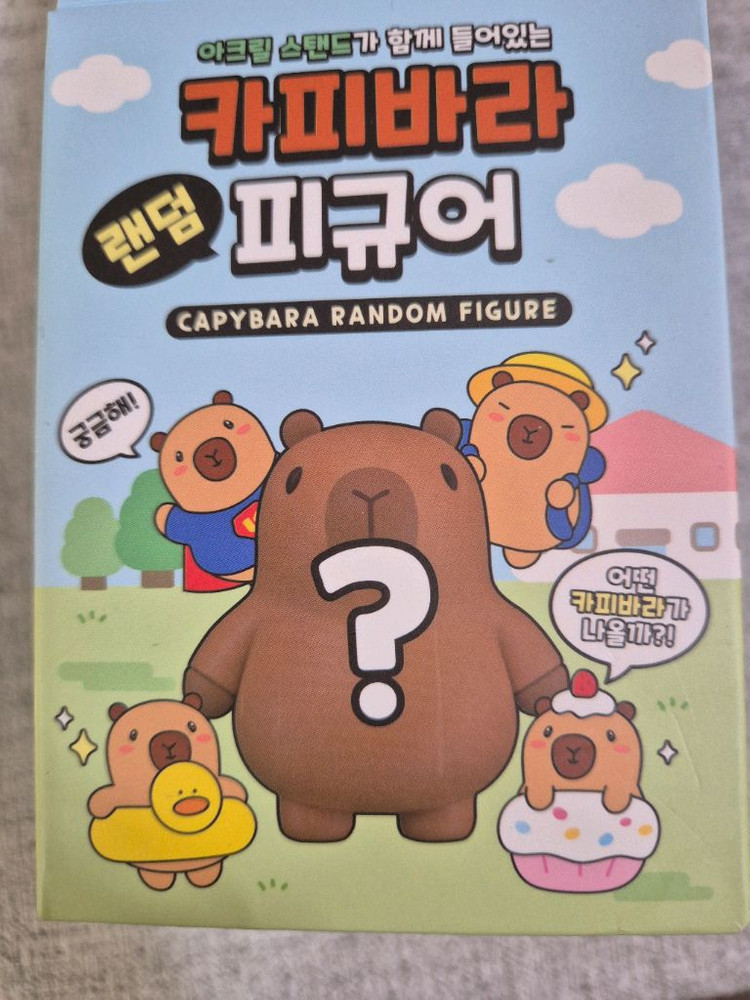 카피바라 랜덤 피규어 2종 세트 슈퍼맨 케이크 미니 피규어 장식 인형 이미지