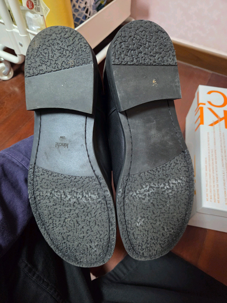 킨치 MOVE 290 이미지