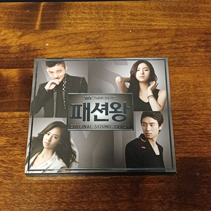 (중고CD) 드라마 패션왕 OST 이미지
