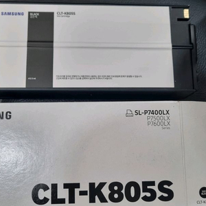 CLT-K805S 검정잉크 삼성 SL-P7400LX P7500LX P7600LX 시리즈용 이미지