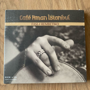 Cafe aman istanbul CD 음반 이미지
