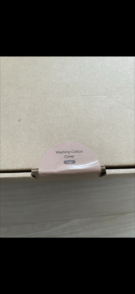 슬로우베드 워싱코튼 커버 High SS 새상품 이미지