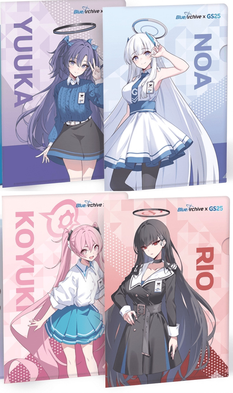블루아카이브 GS25 세미나 클리어 파일 유우카 리오 노아 코유키 이미지