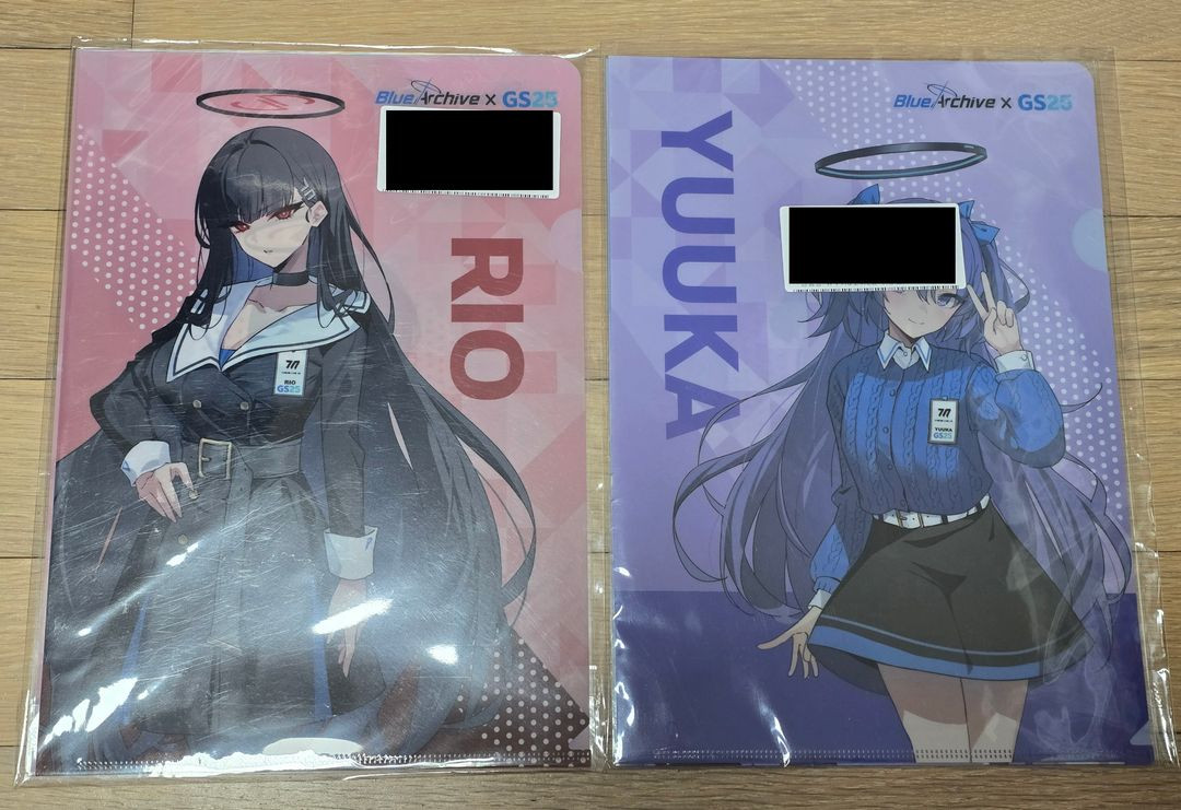 블루아카이브 GS25 세미나 클리어 파일 유우카 리오 노아 코유키 이미지