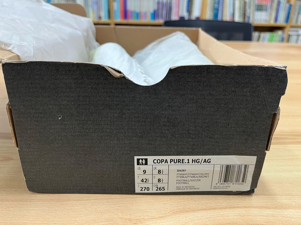 아디다스 코파 퓨어 1 HG/AG 270mm (미착용 축구화 정리) 이미지