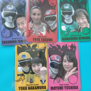 지구방위대 후뢰시맨 2차 팬미팅 기념 한정 포카 이미지