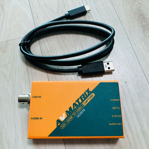 SDI HDMI USB 캡처기 AVMATRIX UC2018 이미지