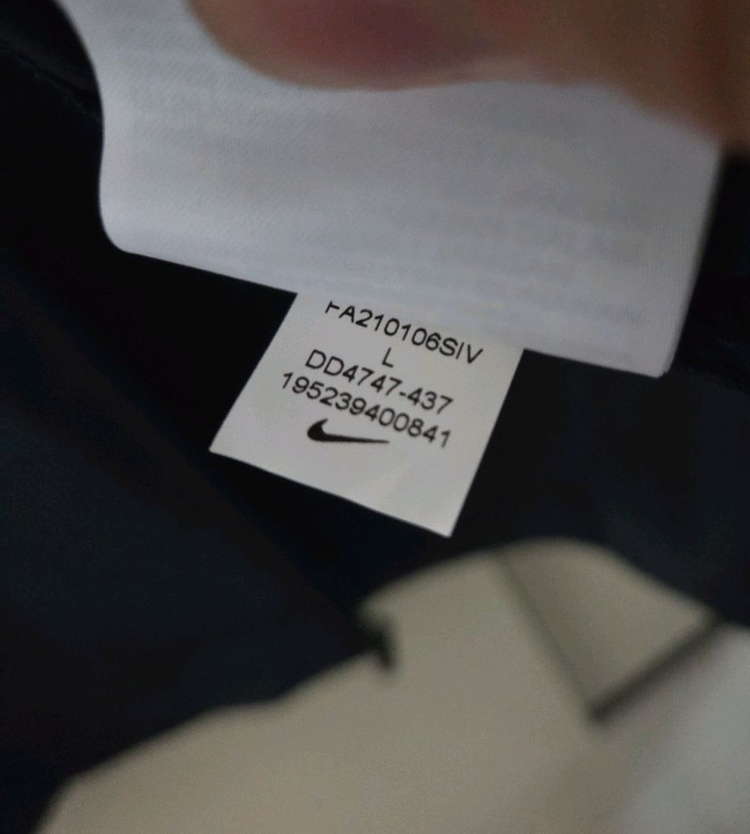 나이키 리펠마일러 바람막이 L 이미지