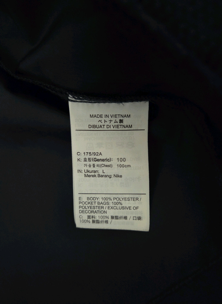 나이키 리펠마일러 바람막이 L 이미지
