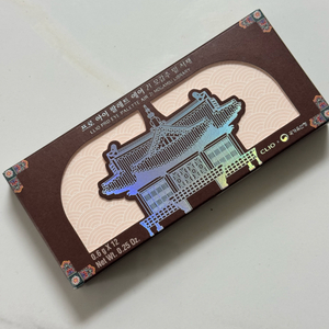 클리오 프로 아이 팔레트 에어 21 모감주밑서재 이미지