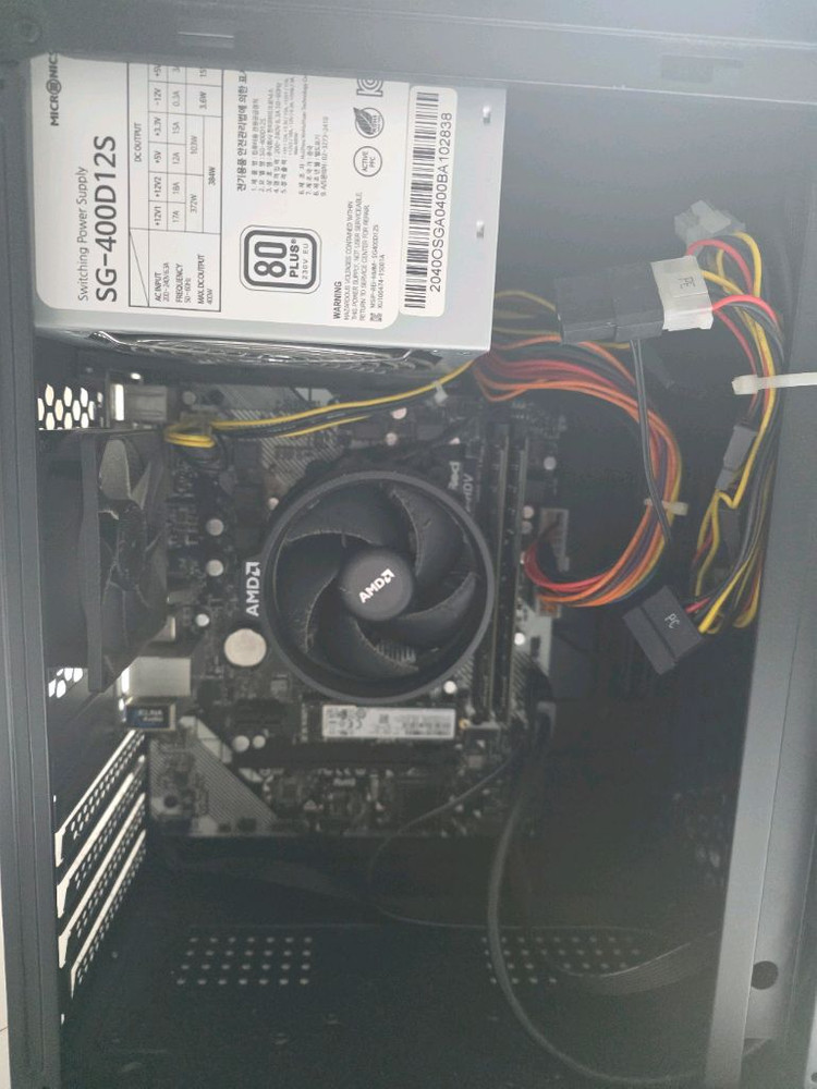 본체 AMD5600G 판매 합니다 이미지