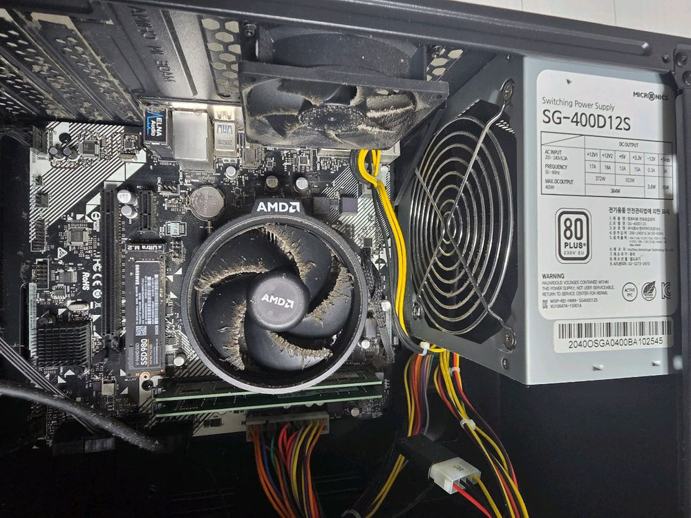 본체 AMD5600G 판매 합니다 이미지