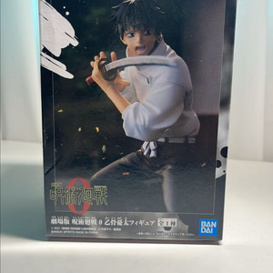 주술회전 옷코츠 유타 반프레스토 피규어 고죠메구미나나미룩업 이미지