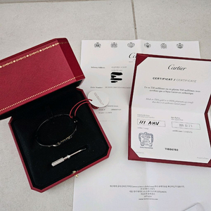 까르띠에 러브팔찌 sm 17 화이트골드 이미지