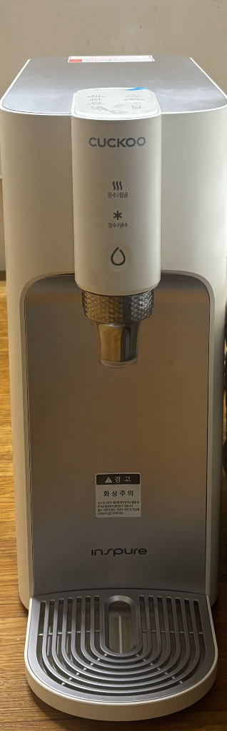쿠쿠 냉온 정수기 팝니다 이미지