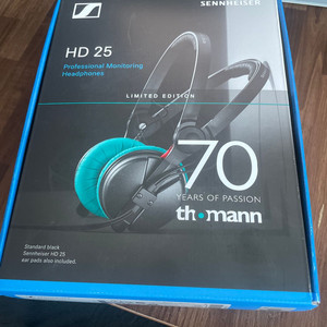 젠하이저 hd25 토만 에디션 헤드폰(이어패드 추가분) 판매합니다. 이미지