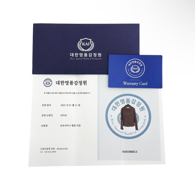 [44] 로로피아나 여성 퀄티드 봄버 자켓 브라운 이미지