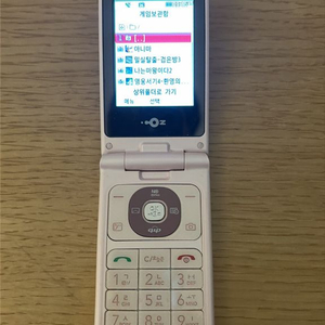 LG-LU1600 아이스크림폰2 피처폰 게임폰 판매 이미지