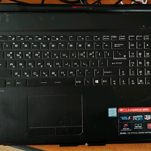 MSI GP73 노트북 부품용 이미지
