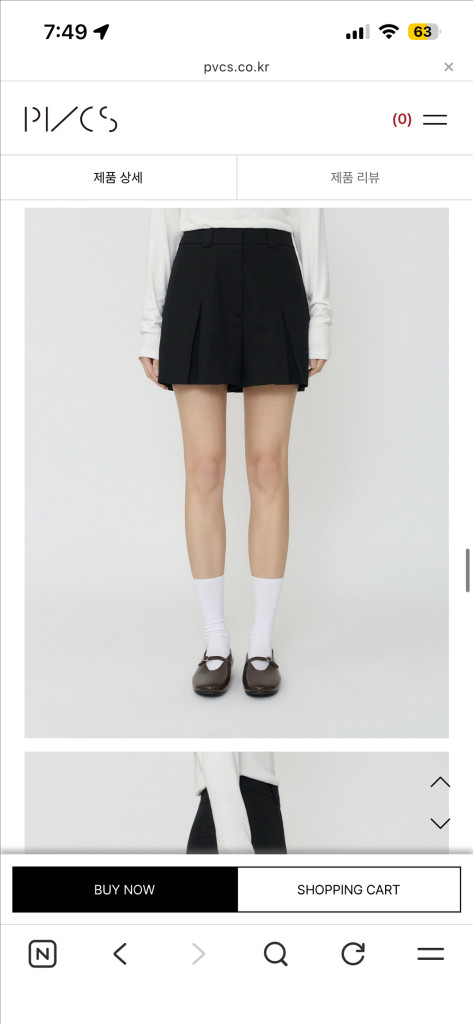 플로아 메리제인 플랫슈즈 245 이미지