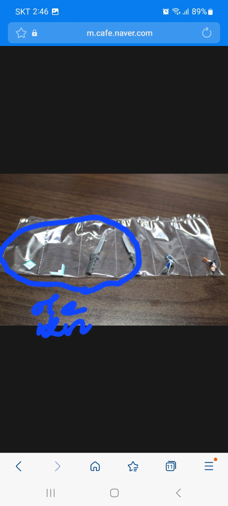 (우체국택포)DX마크로스델타 vf-31J폴드프로젝션.초합금 이미지