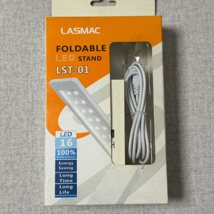LASMAC 접이식 LED 스탠드 LST-01 (새상품) 이미지