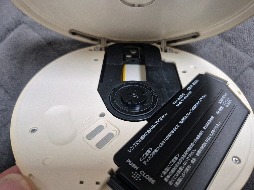 SONY D-EJ885 LIME GREEN 색상 정상작동품 판매합니다. 이미지