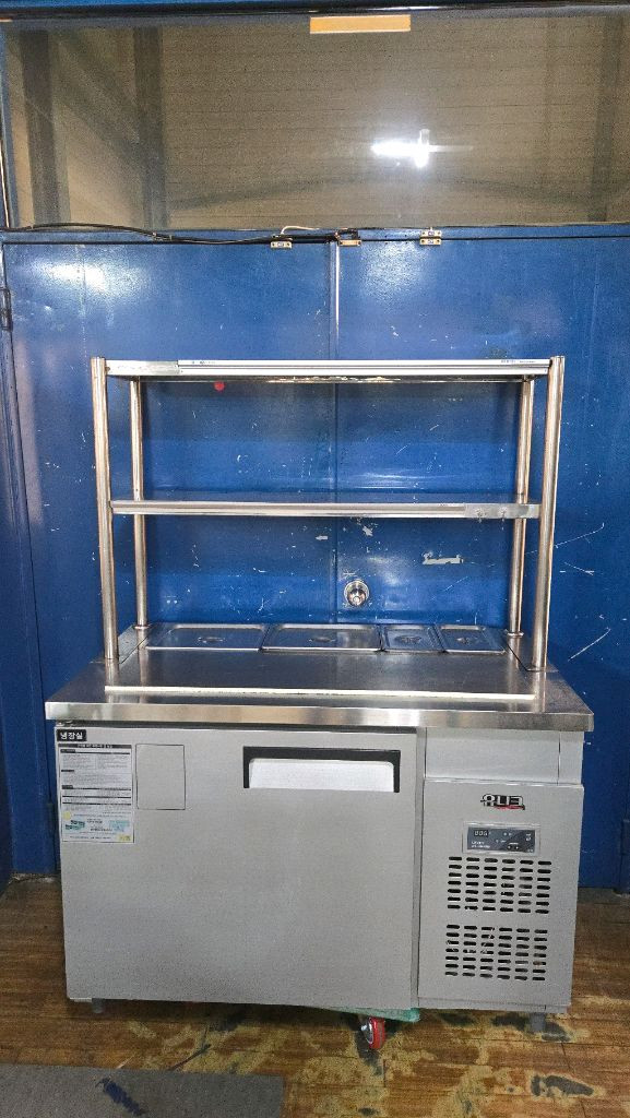 반찬냉장고650 900 1200 1500 이미지